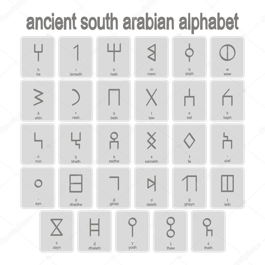Set of monochrome icons with ancient south arabian alphabet for your design