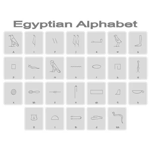 Conjunto Ícones Monocromáticos Com Alfabeto Hieroglífico Egípcio Para Seu Design — Vetor de Stock