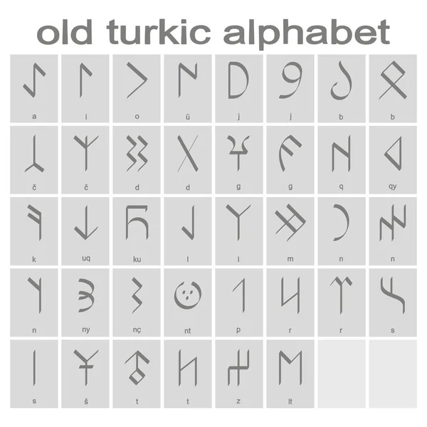 Set Van Zwart Wit Pictogrammen Met Oude Turkse Alfabet Voor — Stockvector