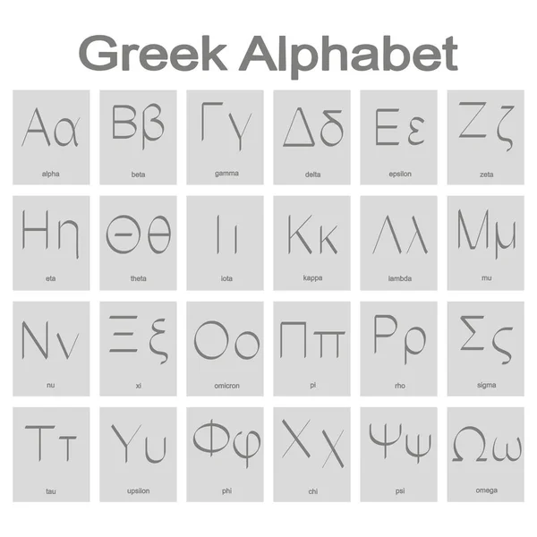 Conjunto Iconos Monocromáticos Con Alfabeto Griego Para Diseño — Vector de stock