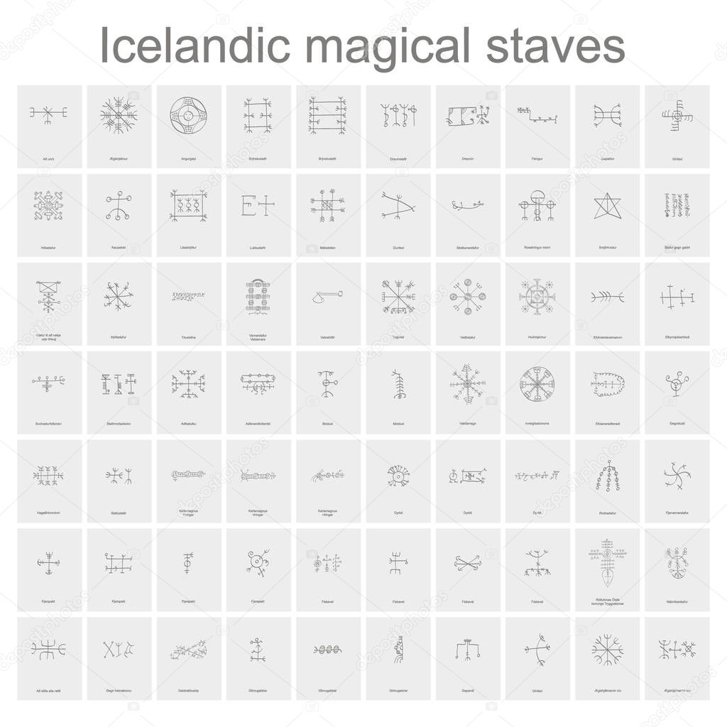 monochrome vector set  with Icelandic magical staves for your design