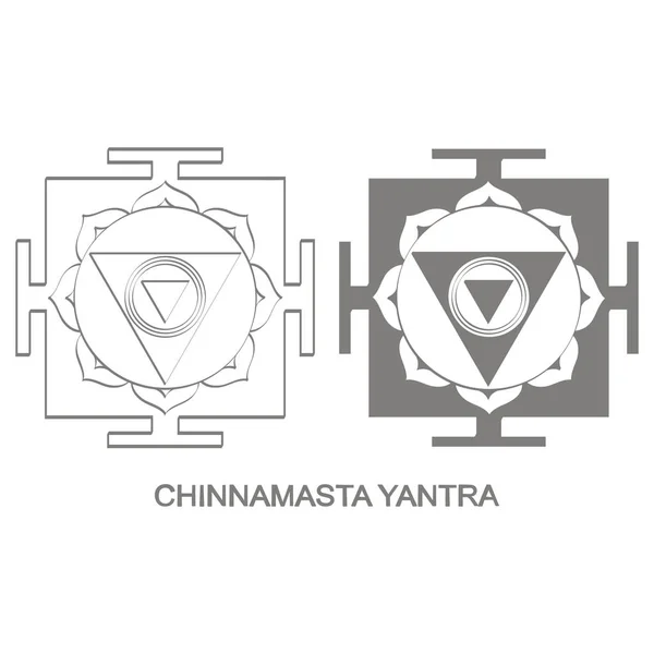 Vektor Symbol Mit Dem Hinduistischen Symbol Chinnamasta Yantra — Stockvektor