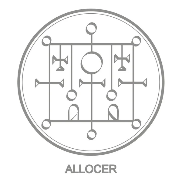 Vektor Ikon Szimbóluma Démon Allocer Sigil Demon Allocer — Stock Vector