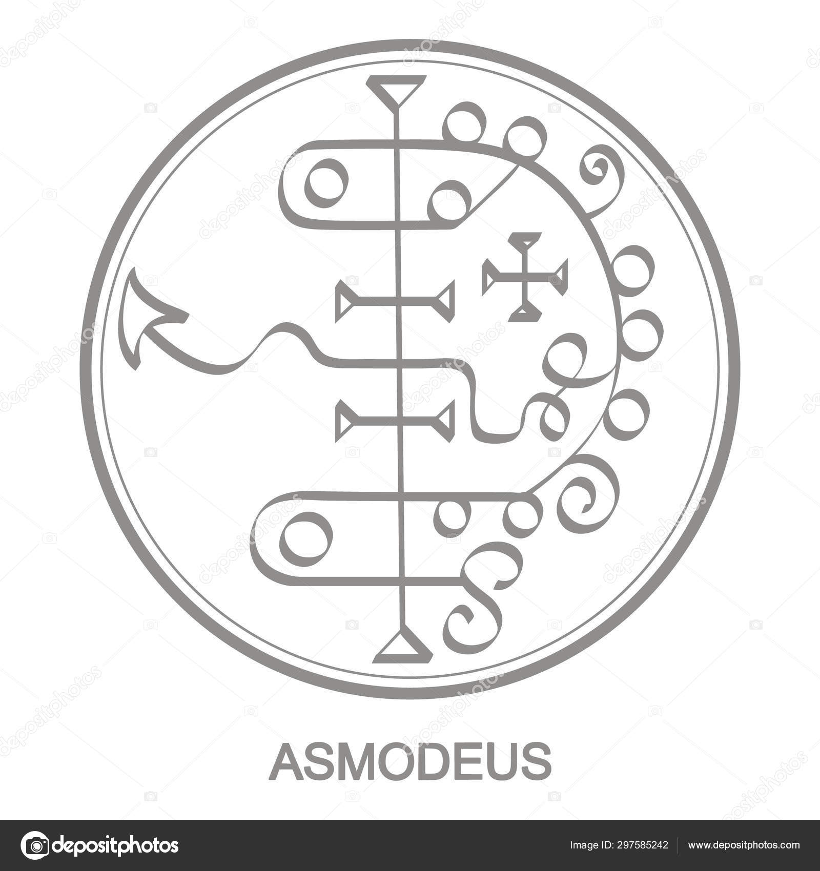 Печать асмодея подвеска. Печать асмодея, 19 см. Ламен асмодея. Асмодей сигила. Кулон асмодея.