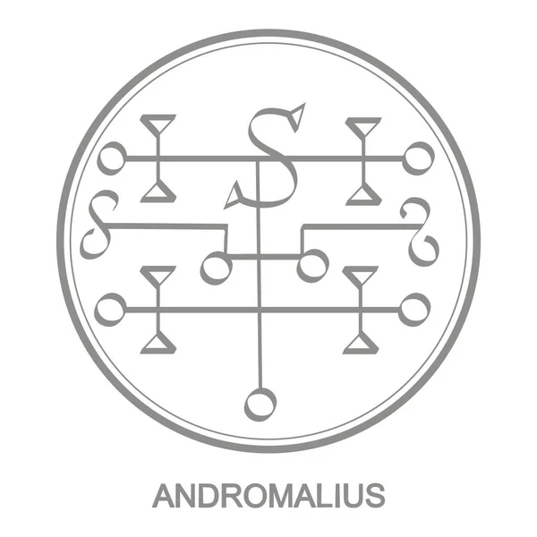 Icono Vectorial Con Símbolo Del Demonio Andromalius Sigil Demon Andromalius — Vector de stock