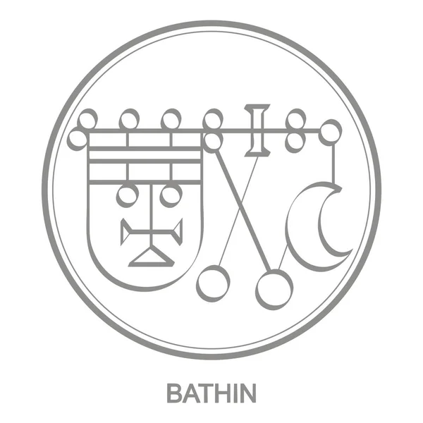 Icono Vectorial Con Símbolo Del Demonio Bathin Sigil Demon Bathin — Vector de stock