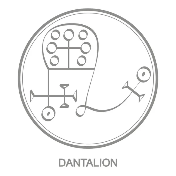 Şeytan Dantalion Sembolü Ile Vektör Simgesi Şeytan Dantalion Sigil — Stok Vektör