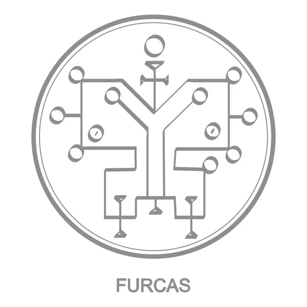 Blis Furcas Sembolü Ile Vektör Simgesi Şeytan Furcas Sigil — Stok Vektör