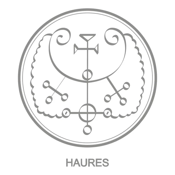 Είδωλο Διάνυσμα Σύμβολο Του Δαίμονα Χόλ Σφραγίδα Του Δαίμονα Χούρες — Διανυσματικό Αρχείο