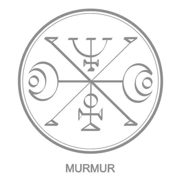 Icono Vectorial Con Símbolo Murmullo Demoníaco Sigil Demon Murmur — Vector de stock