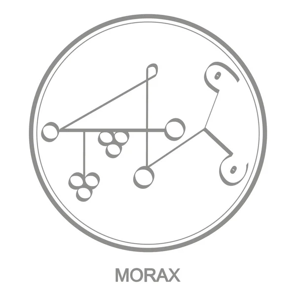 Blis Morax Sembolü Ile Vektör Simgesi Şeytan Morax Sigil — Stok Vektör