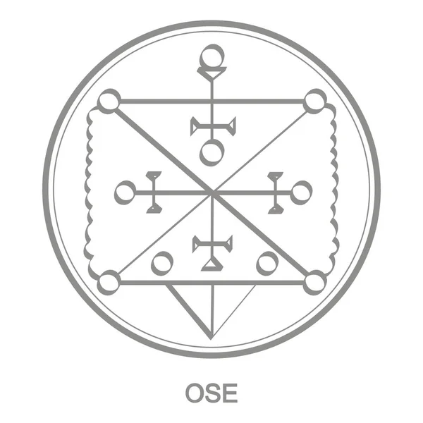 Είδωλο Διάνυσμα Σύμβολο Του Δαίμονα Ose Σιγκιλ Του Δαίμονα Οομ — Διανυσματικό Αρχείο