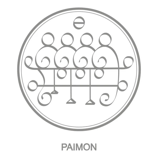 Vektor Ikon Szimbóluma Démon Paimon Sigil Démon Paimon — Stock Vector