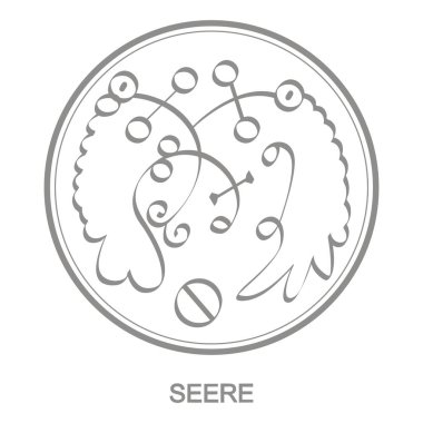 Şeytan Seere sembolü ile Vektör simgesi. Şeytan Seere'li Sigil