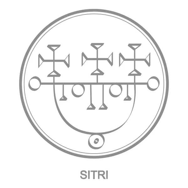 Vektor Symbol Mit Symbol Des Dämonen Sitri Sigil Des Dämonen — Stockvektor