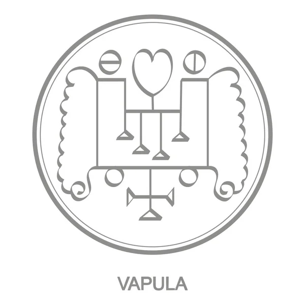 Icono Vectorial Con Símbolo Del Demonio Vapula Sigil Demon Vapula — Vector de stock