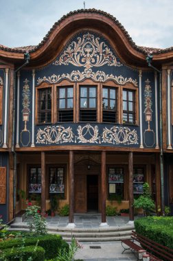 Filibe 'deki Bölgesel Etnoğrafya Müzesi