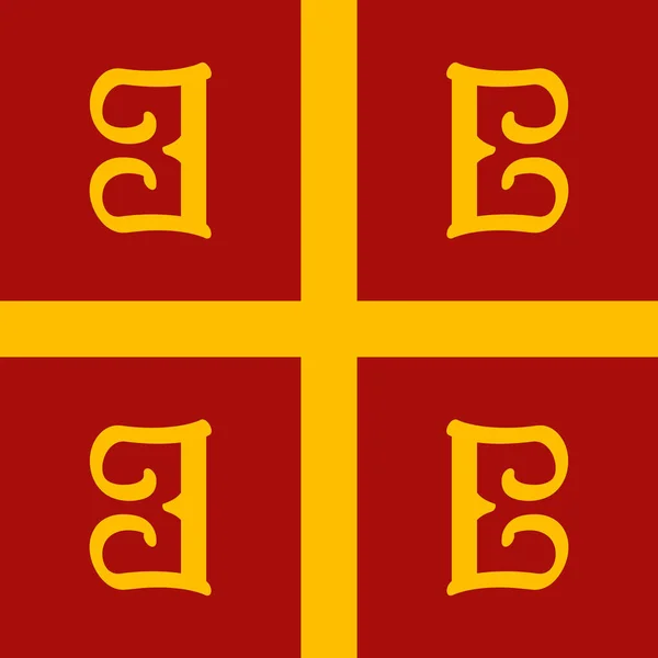 Imagem Vetorial Com Bandeira Imperial Bizantina Para Seu Projeto —  Vetores de Stock