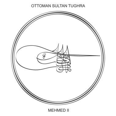 Tughra ile vektör görüntüsü İkinci Osmanlı Sultanı Mehmed 'in imzası.