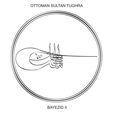 Tughra ile vektör görüntüsü İkinci Osmanlı Sultanı Bayezid 'in imzası.