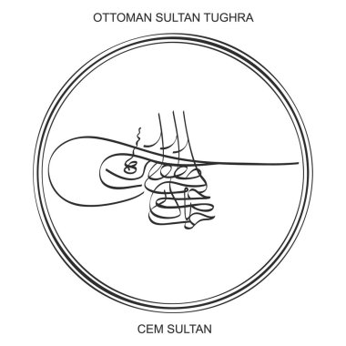 Tughra ile vektör görüntüsü Osmanlı Cem Sultan imzası 