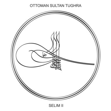 Tughra ile vektör görüntüsü 2. Osmanlı Sultanı Selim 'in imzası.