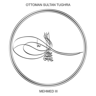 Tughra ile vektör görüntüsü Üçüncü Osmanlı Sultanı Mehmed 'in imzası.
