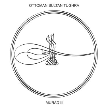 Tughra ile vektör görüntüsü Üçüncü Osmanlı Sultanı Murad 'ın imzası.