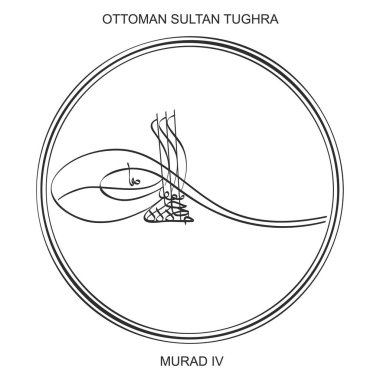Tughra ile vektör görüntüsü Dördüncü Osmanlı Sultanı Murad 'ın imzası.