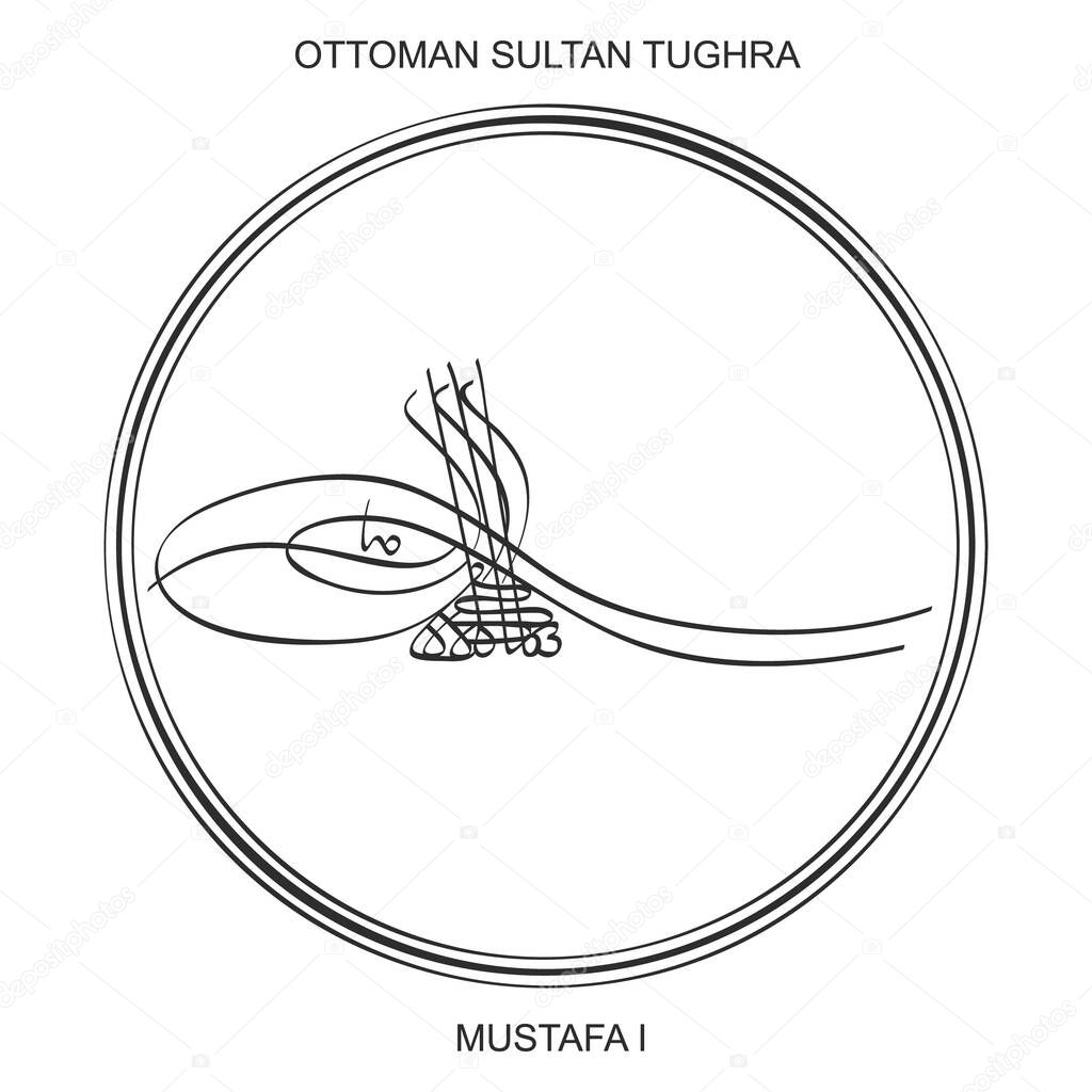 vector image with Tughra a signature of Ottoman Sultan Mustafa the first
