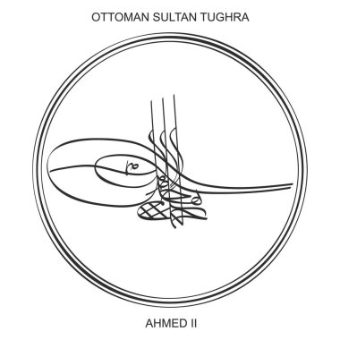Tughra ile vektör görüntüsü İkinci Osmanlı Sultanı Ahmed 'in imzası.