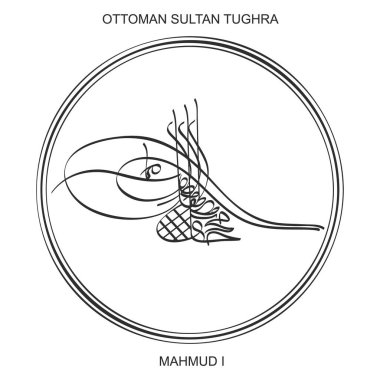 Tughra ile vektör görüntüsü Birinci Osmanlı Sultanı Mahmut 'un imzası.