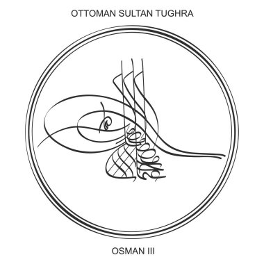Tughra ile vektör görüntüsü Üçüncü Osman Sultan Osman 'ın imzası.