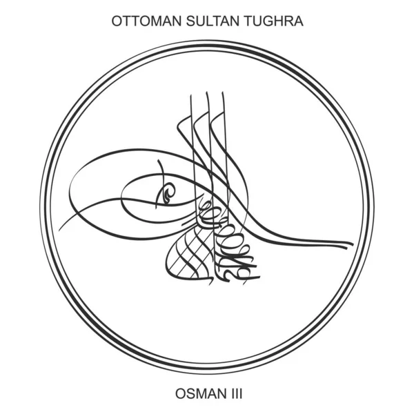 투그라 이미지 오스만의 — 스톡 벡터