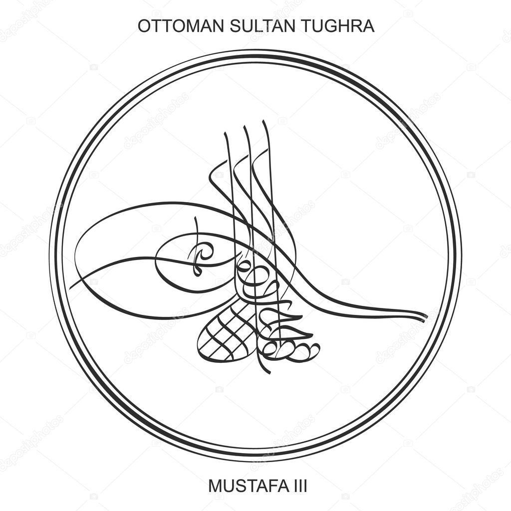 vector image with Tughra a signature of Ottoman Sultan Mustafa the third
