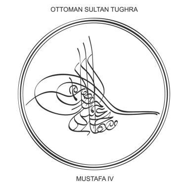 4. Osmanlı Sultanı Mustafa 'nın imzası olan Tughra ile vektör görüntüsü