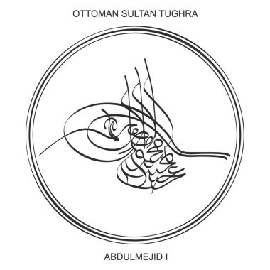 Tughra ile vektör görüntüsü Osmanlı sultanı I. Abdulmejid 'in imzası.