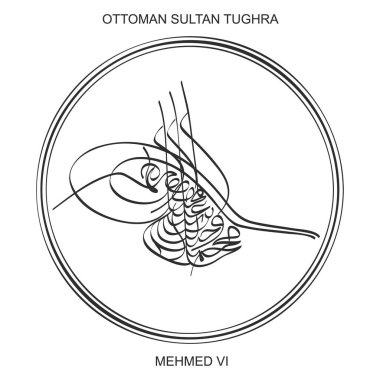 Tughra 'nın vektör görüntüsü altıncı Osmanlı Sultan Mehmed' in imzasıdır.