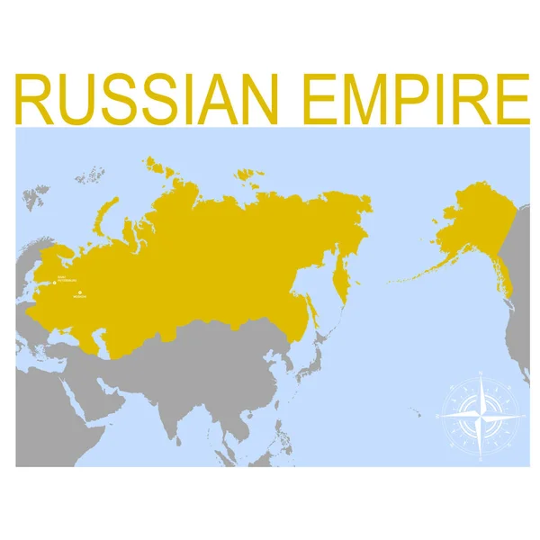 Векторна Мапа Російської Імперії — стоковий вектор