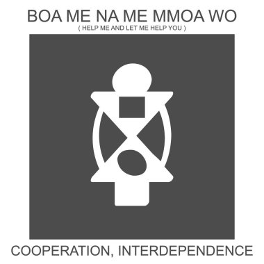 Afrika adinkra sembollü vektör simgesi Boa Me Na Me Mmoa Wo. İşbirliği ve dayanışmanın sembolü