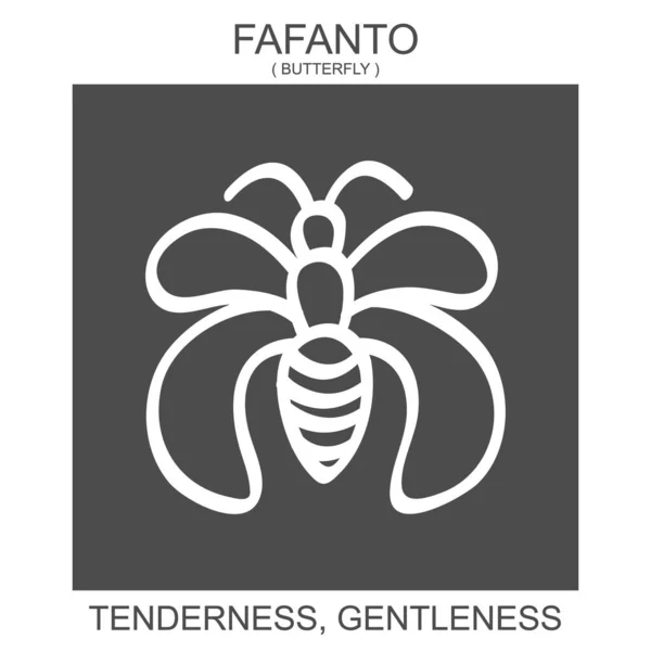 アフリカのアディンクラ記号Fafantoでベクトルアイコン 優しさと優しさの象徴 — ストックベクタ