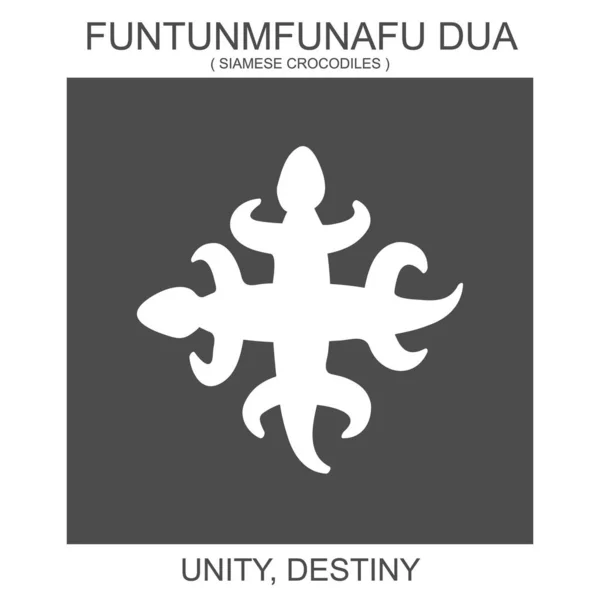 Icona Vettoriale Con Simbolo Adinkra Africano Funtunmfunafu Dua Simbolo Unità — Vettoriale Stock