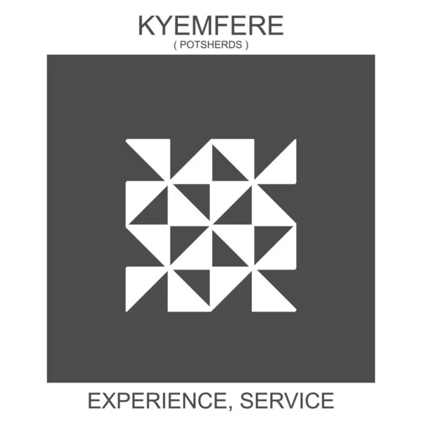 アフリカのアディンクラ記号Kyemfereのベクトルアイコン 経験とサービスのシンボル — ストックベクタ