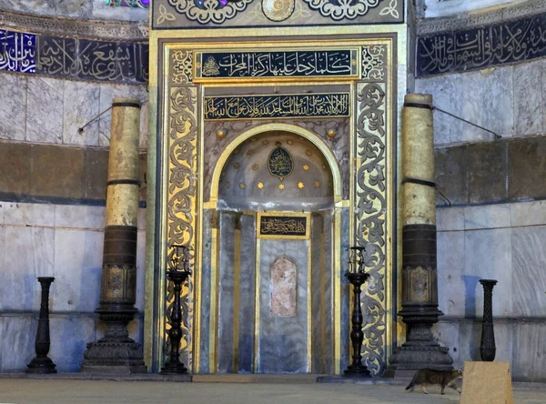 Interio Hajia Sophia Estambul Turquía —  Fotos de Stock