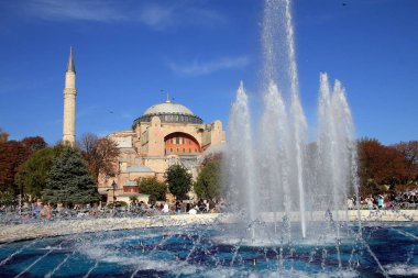 İstanbul, Türkiye 'den Hajia Sophia