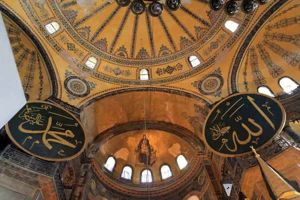 Interior Hajia Sophia Estambul Turquía — Foto de Stock