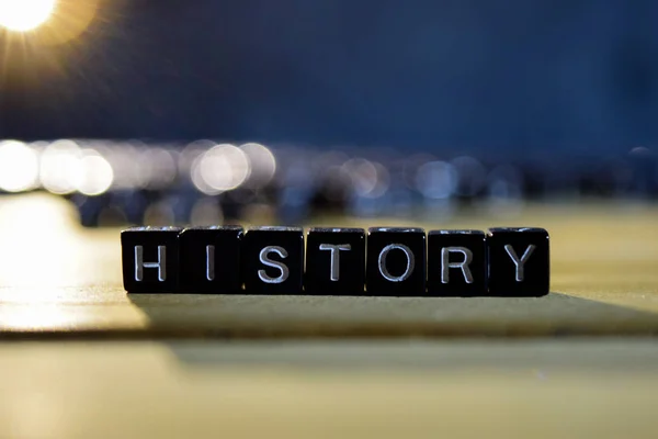 History Concept Wooden Blocks Table Personal Development Motivation Concept Blurred Royalty Free Stock Images