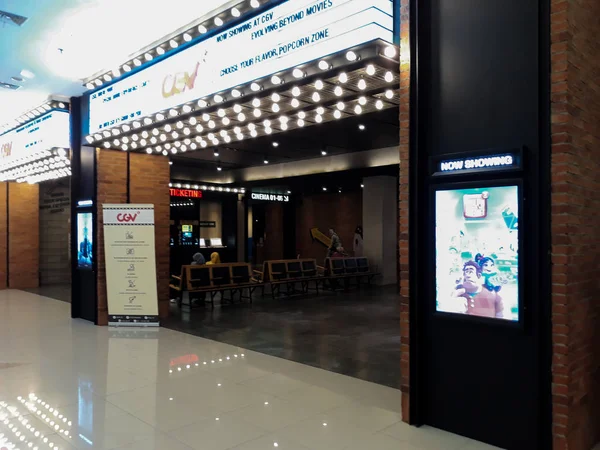 Bekasi West Java Indonesië Februari 2019 Interieur Bij Cgv Mall — Stockfoto