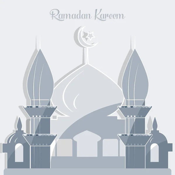 Tangan Digambar Sketch Ramadan Kareem Islamic Desain Kubah Masjid - Stok Vektor