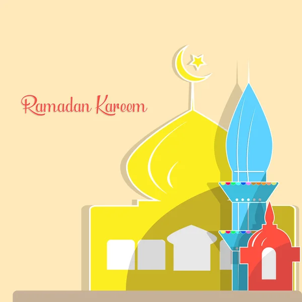 Handritade Skiss Ramadan Kareem Islamisk Design Moské Kupol — Stock vektor